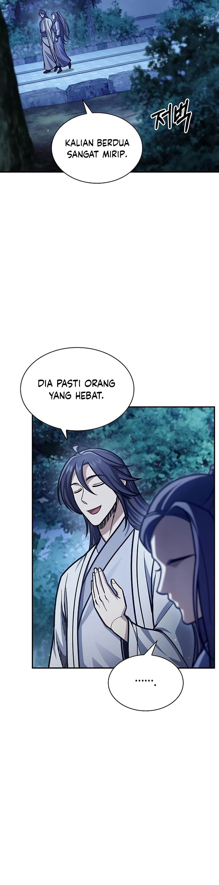 Heavenly Grand Archive’s Young Master Chapter 82 Gambar 11