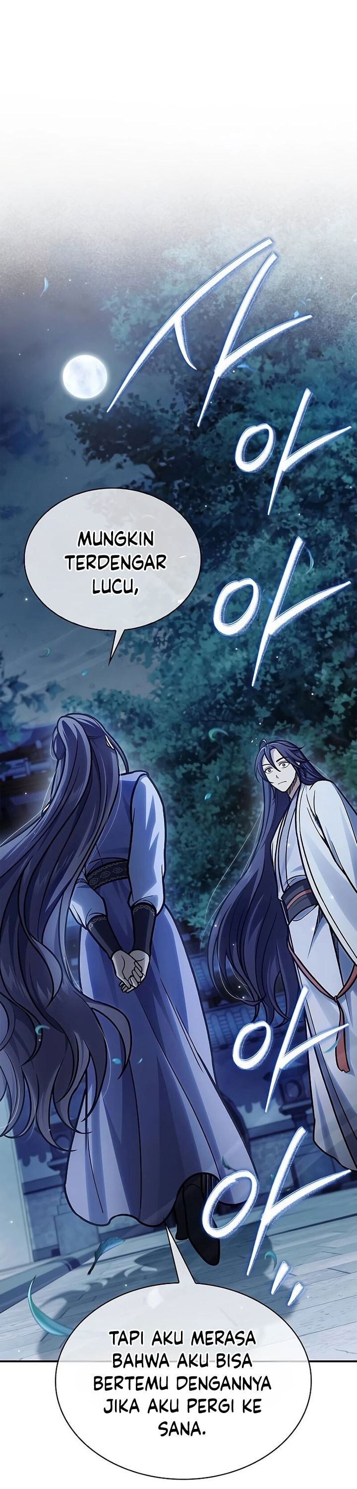 Heavenly Grand Archive’s Young Master Chapter 82 Gambar 14