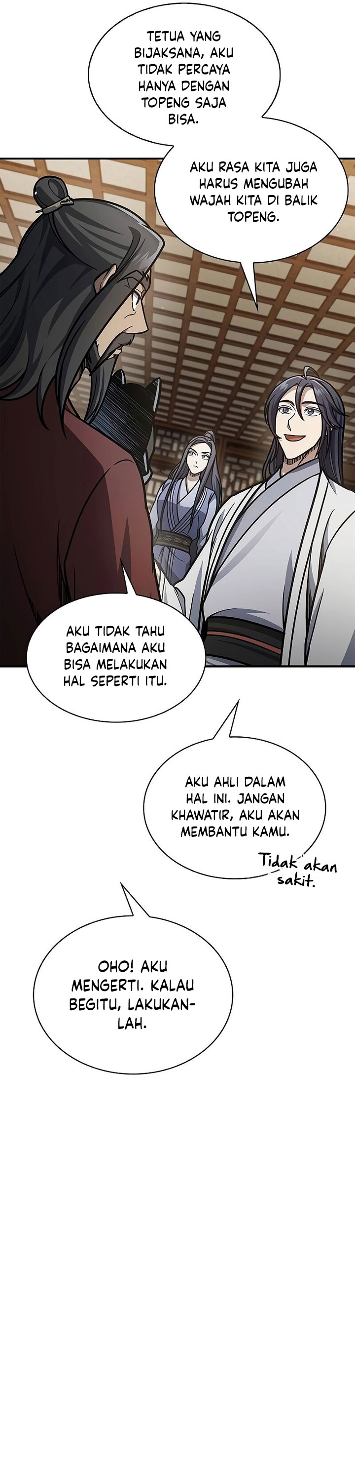 Heavenly Grand Archive’s Young Master Chapter 82 Gambar 31