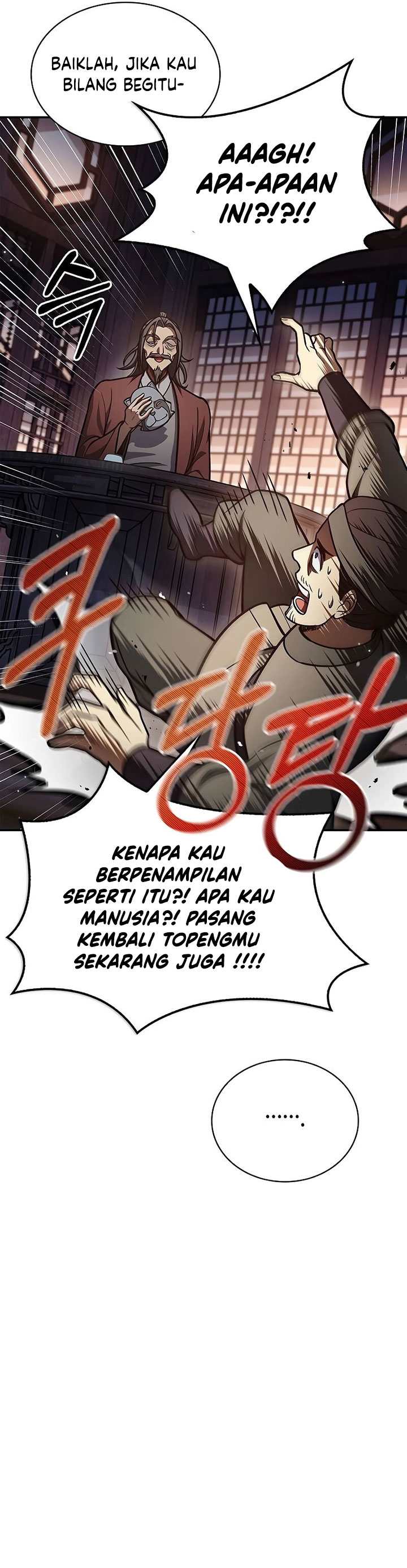 Heavenly Grand Archive’s Young Master Chapter 82 Gambar 47