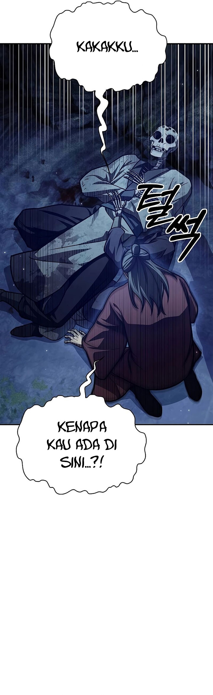 Heavenly Grand Archive’s Young Master Chapter 82 Gambar 56