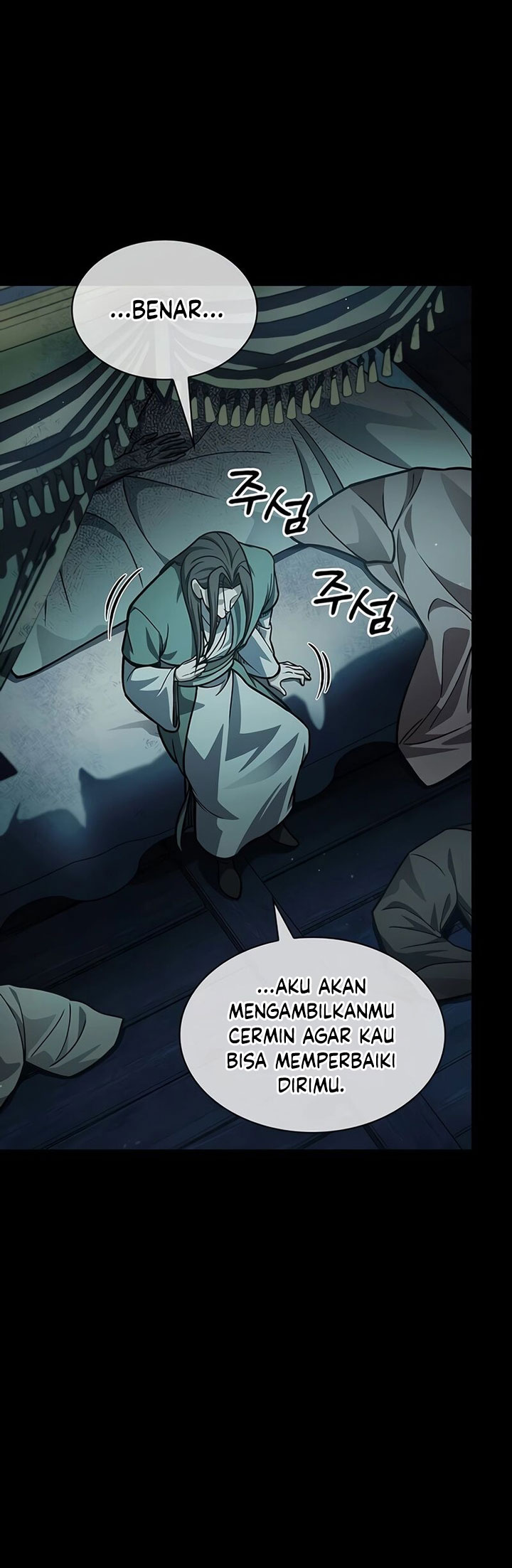 Heavenly Grand Archive’s Young Master Chapter 83 Gambar 4