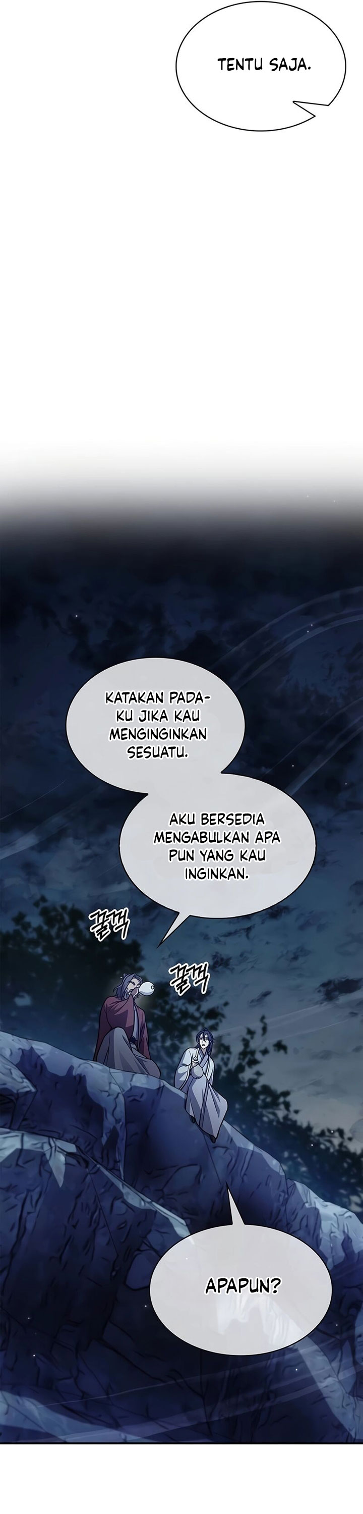 Heavenly Grand Archive’s Young Master Chapter 83 Gambar 21