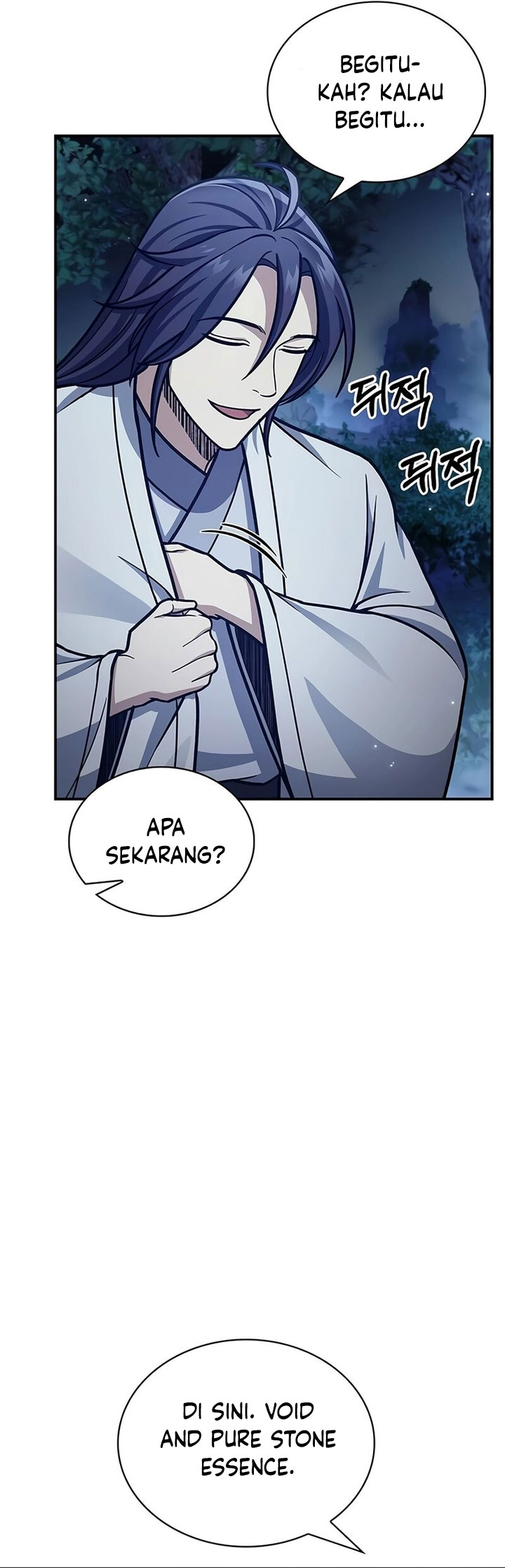 Heavenly Grand Archive’s Young Master Chapter 83 Gambar 31