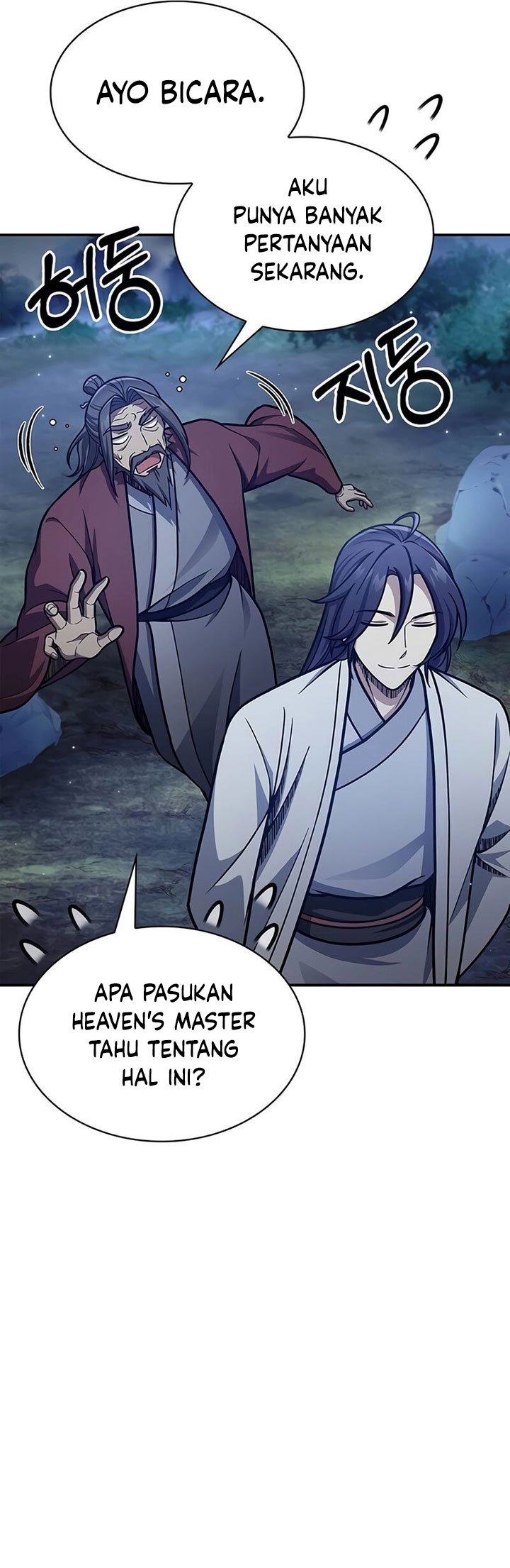 Heavenly Grand Archive’s Young Master Chapter 83 Gambar 36