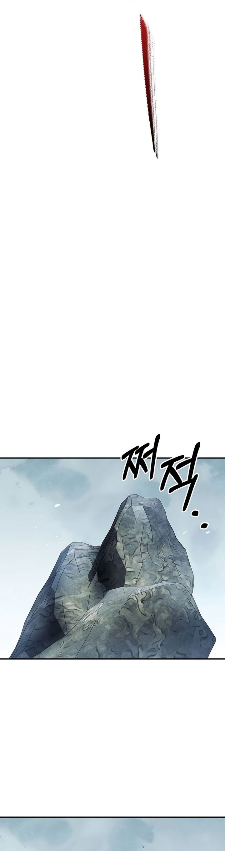 Heavenly Grand Archive’s Young Master Chapter 83 Gambar 55