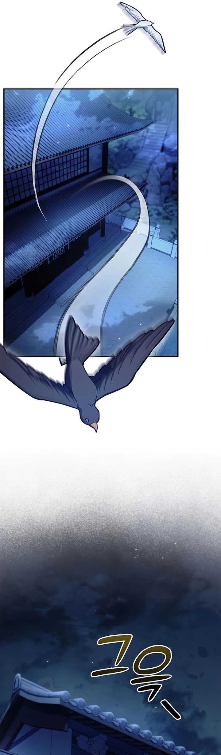 Heavenly Grand Archive’s Young Master Chapter 85 Gambar 61