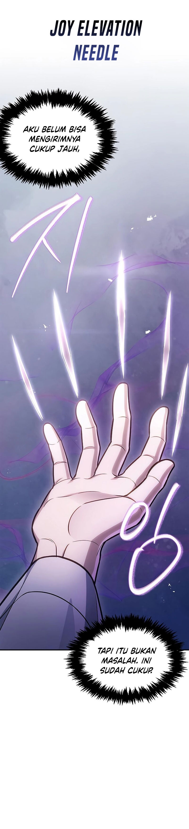Heavenly Grand Archive’s Young Master Chapter 90 Gambar 4