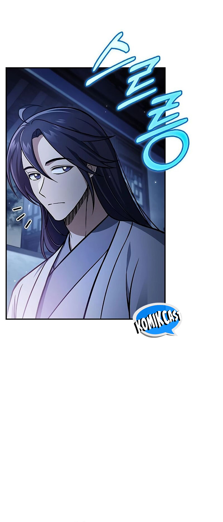Heavenly Grand Archive’s Young Master Chapter 90 Gambar 5