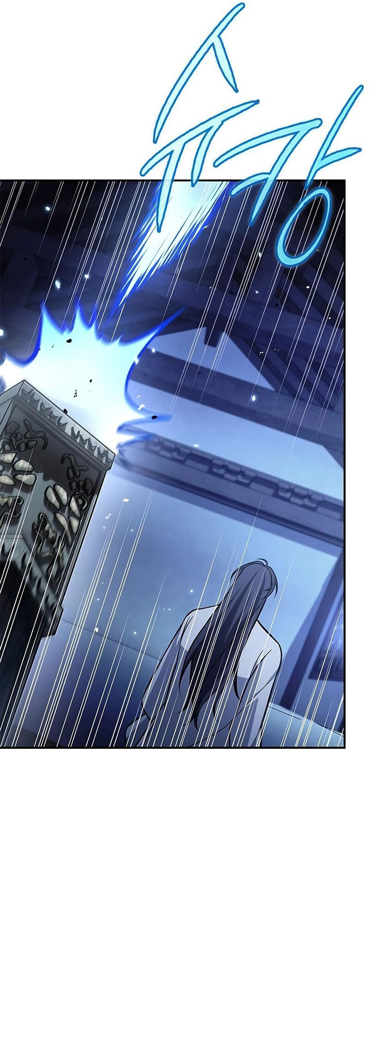 Heavenly Grand Archive’s Young Master Chapter 90 Gambar 7