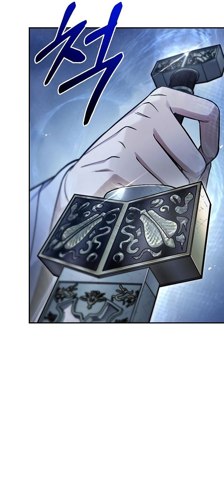 Heavenly Grand Archive’s Young Master Chapter 90 Gambar 12