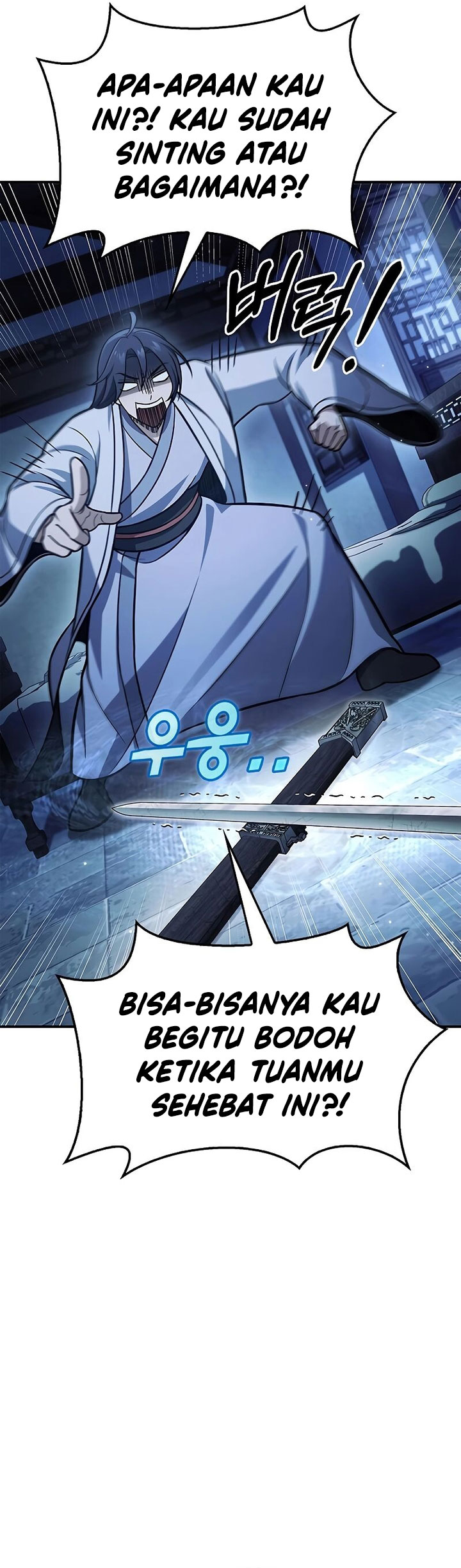 Heavenly Grand Archive’s Young Master Chapter 90 Gambar 19