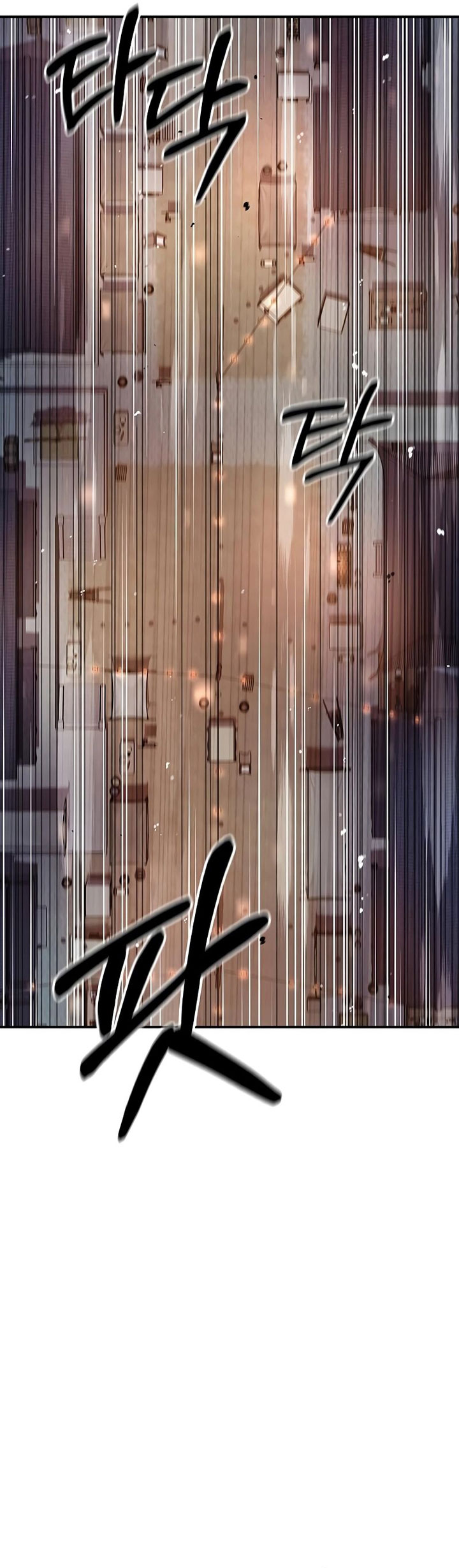 Heavenly Grand Archive’s Young Master Chapter 90 Gambar 24