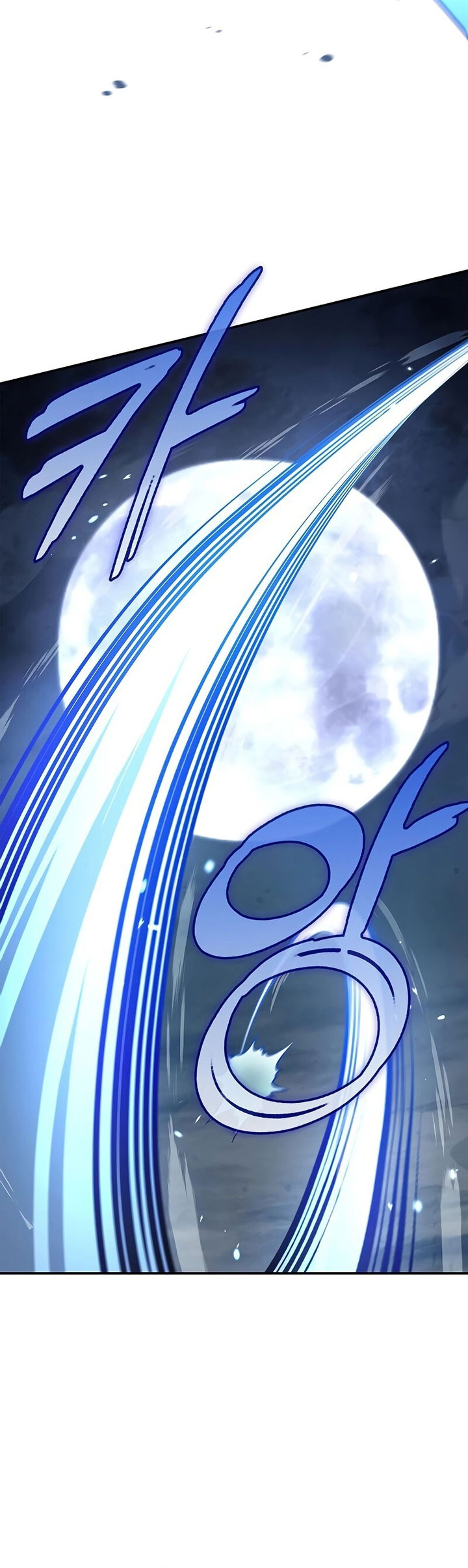 Heavenly Grand Archive’s Young Master Chapter 90 Gambar 26