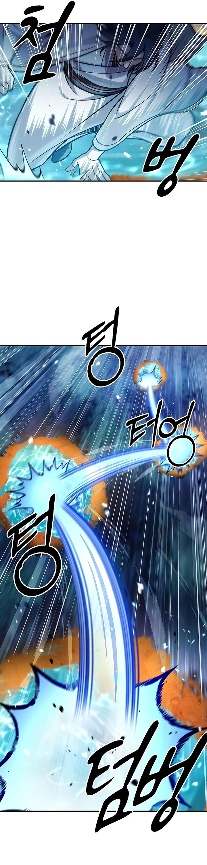 Heavenly Grand Archive’s Young Master Chapter 90 Gambar 27