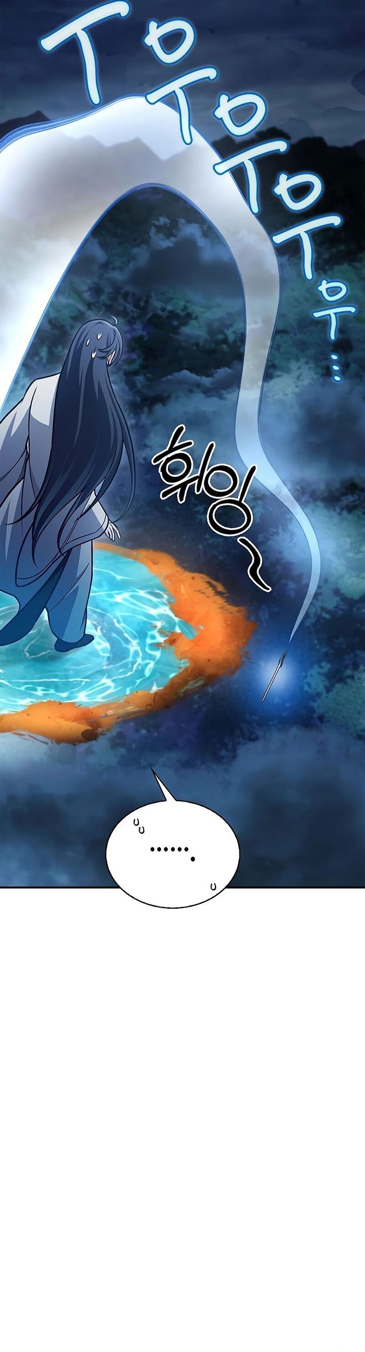 Heavenly Grand Archive’s Young Master Chapter 90 Gambar 32