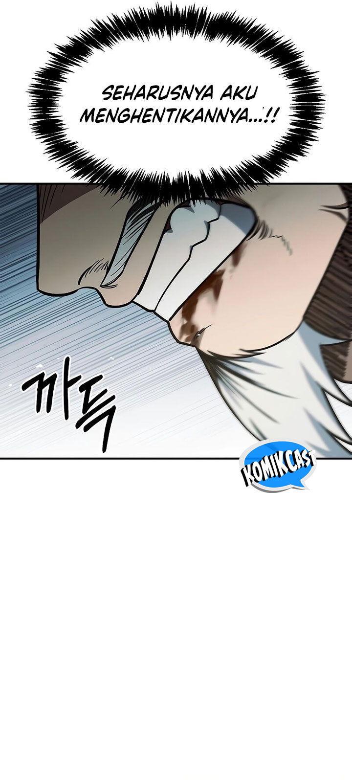 Heavenly Grand Archive’s Young Master Chapter 90 Gambar 45