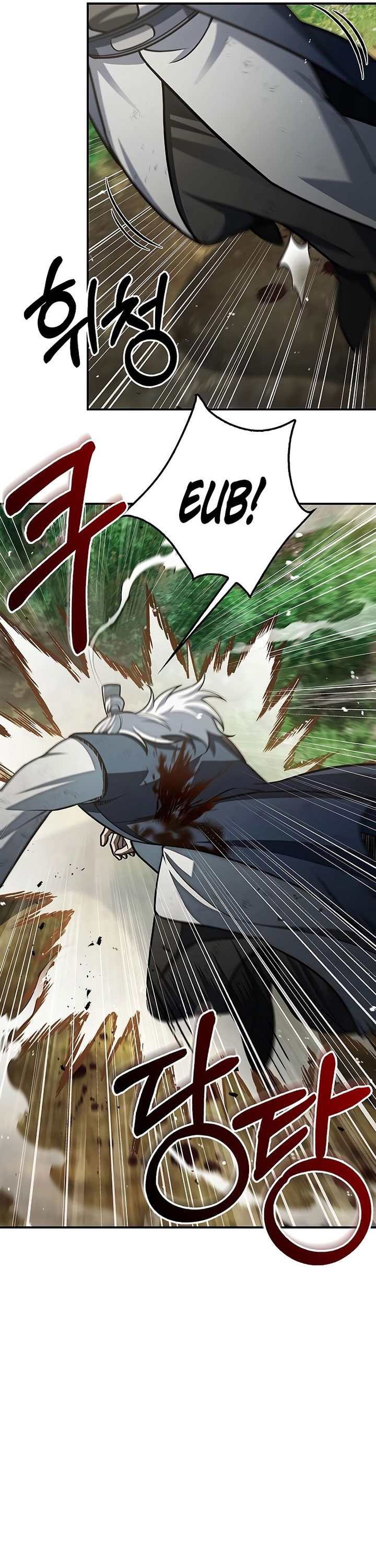 Heavenly Grand Archive’s Young Master Chapter 90 Gambar 46