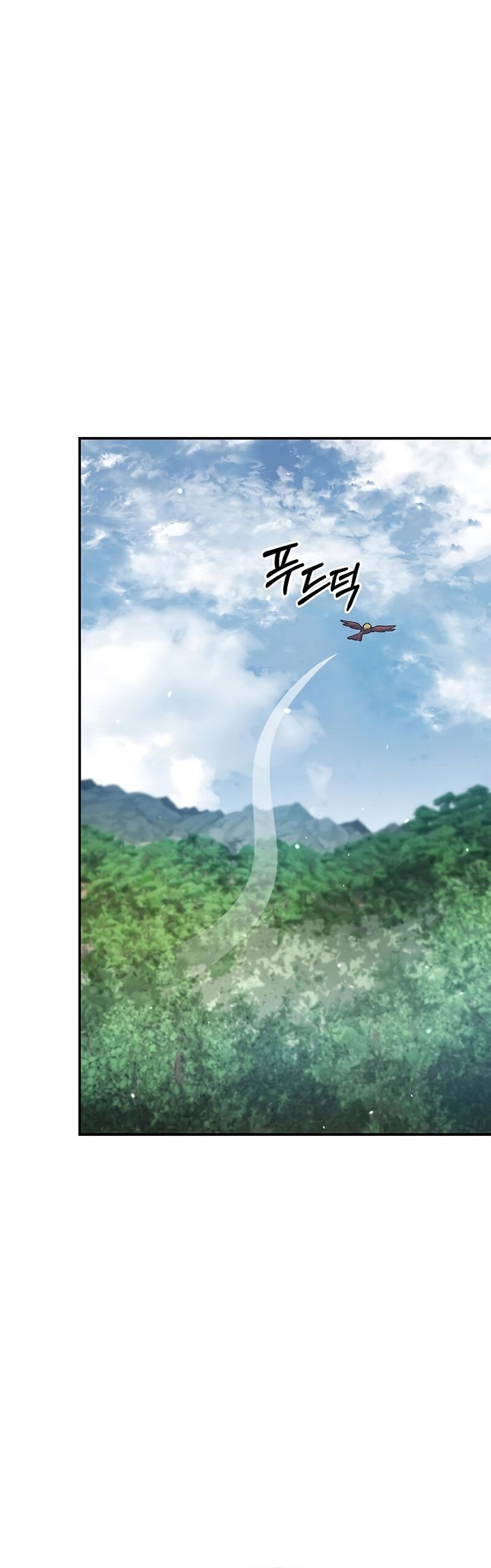 Heavenly Grand Archive’s Young Master Chapter 90 Gambar 56