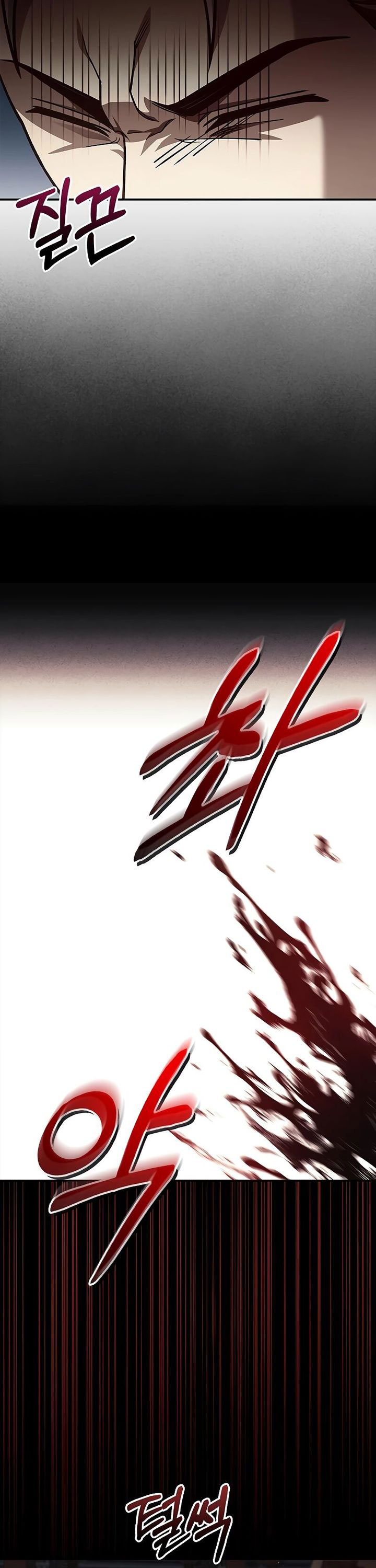 Heavenly Grand Archive’s Young Master Chapter 93 Gambar 31