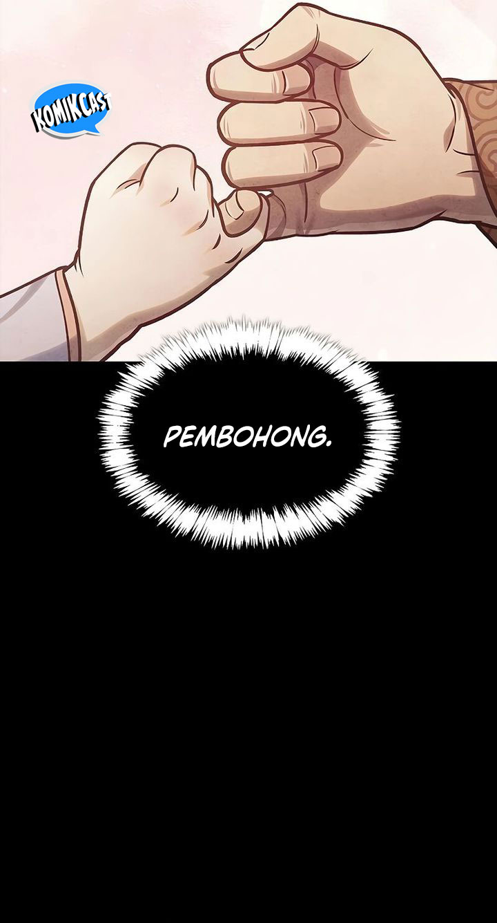 Heavenly Grand Archive’s Young Master Chapter 93 Gambar 45