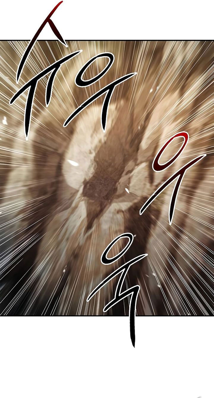 Heavenly Grand Archive’s Young Master Chapter 94 Gambar 7