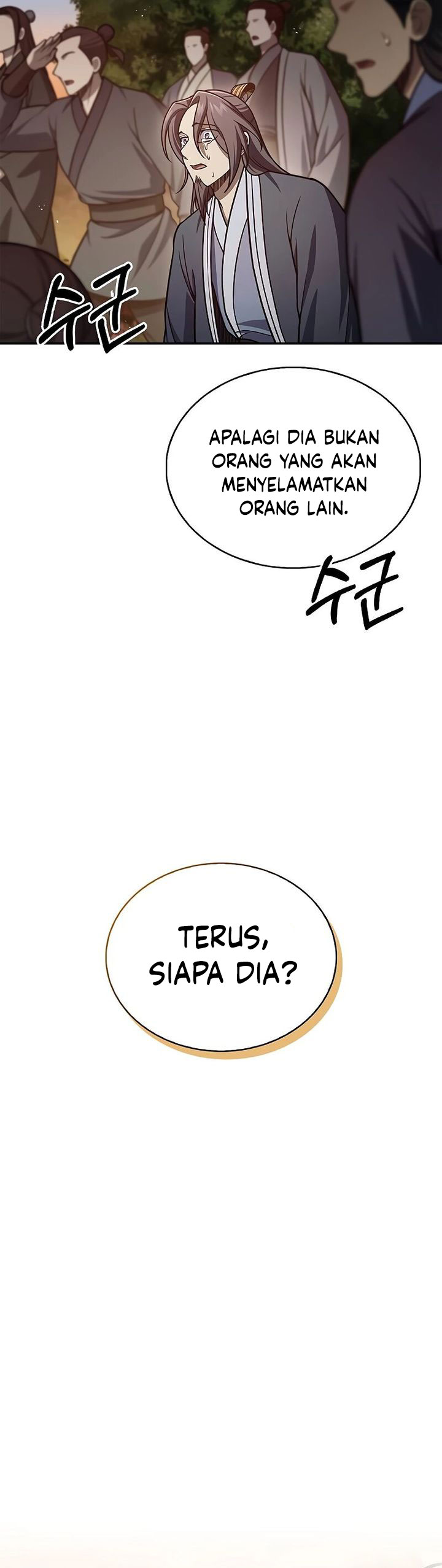 Heavenly Grand Archive’s Young Master Chapter 94 Gambar 19