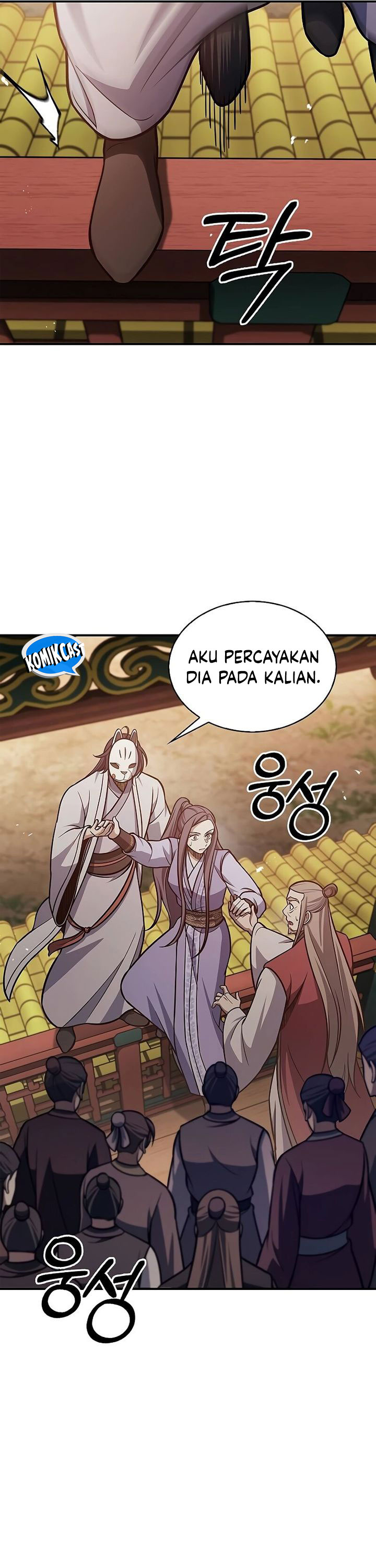 Heavenly Grand Archive’s Young Master Chapter 94 Gambar 35