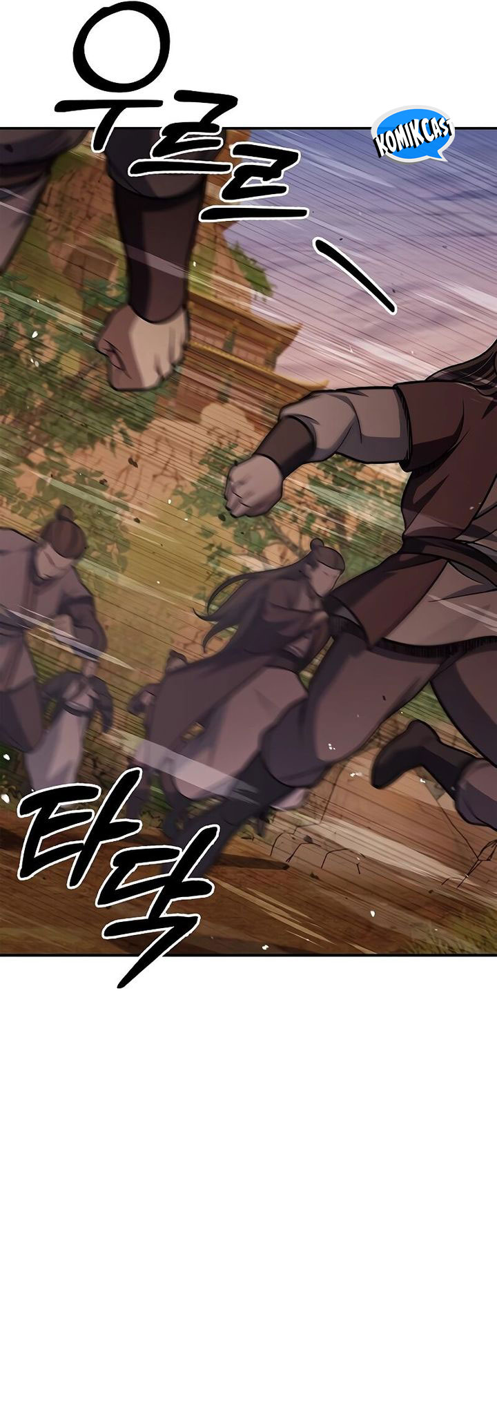 Heavenly Grand Archive’s Young Master Chapter 94 Gambar 50