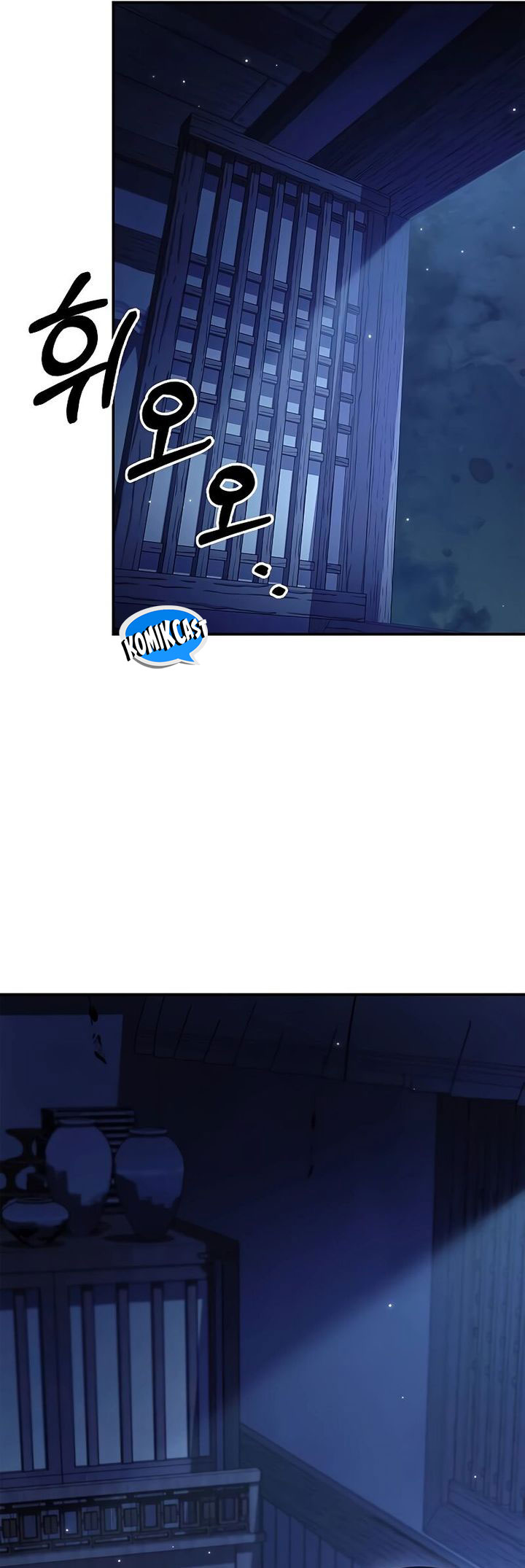 Heavenly Grand Archive’s Young Master Chapter 94 Gambar 65