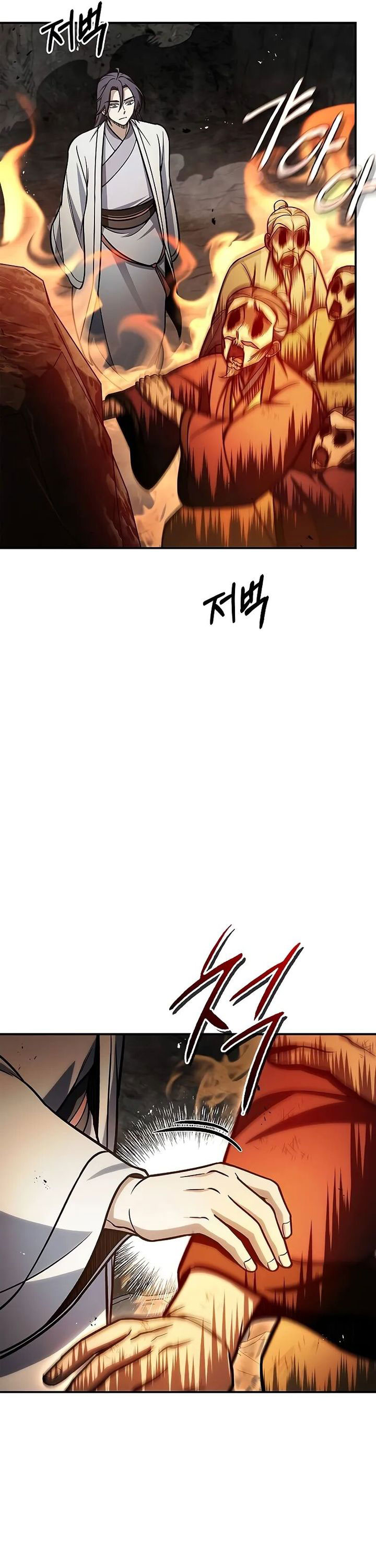 Heavenly Grand Archive’s Young Master Chapter 101 Gambar 9