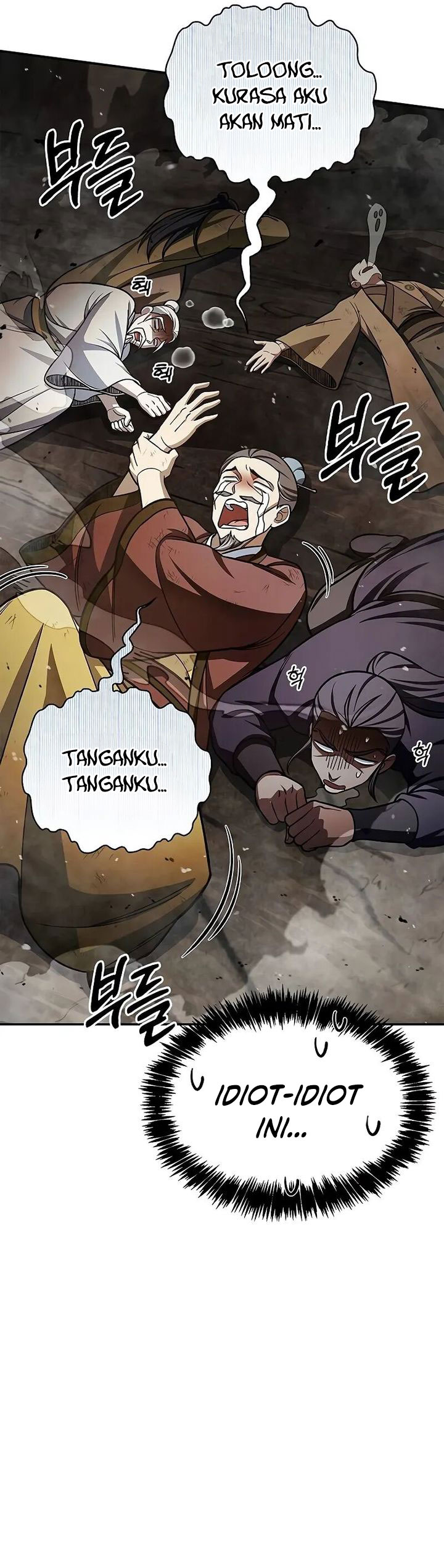 Heavenly Grand Archive’s Young Master Chapter 101 Gambar 12
