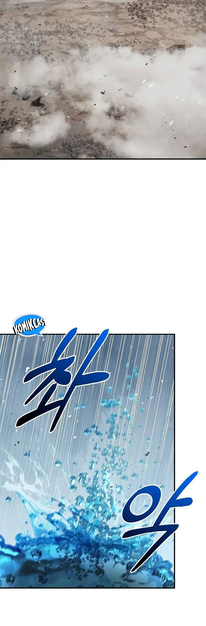 Heavenly Grand Archive’s Young Master Chapter 101 Gambar 15