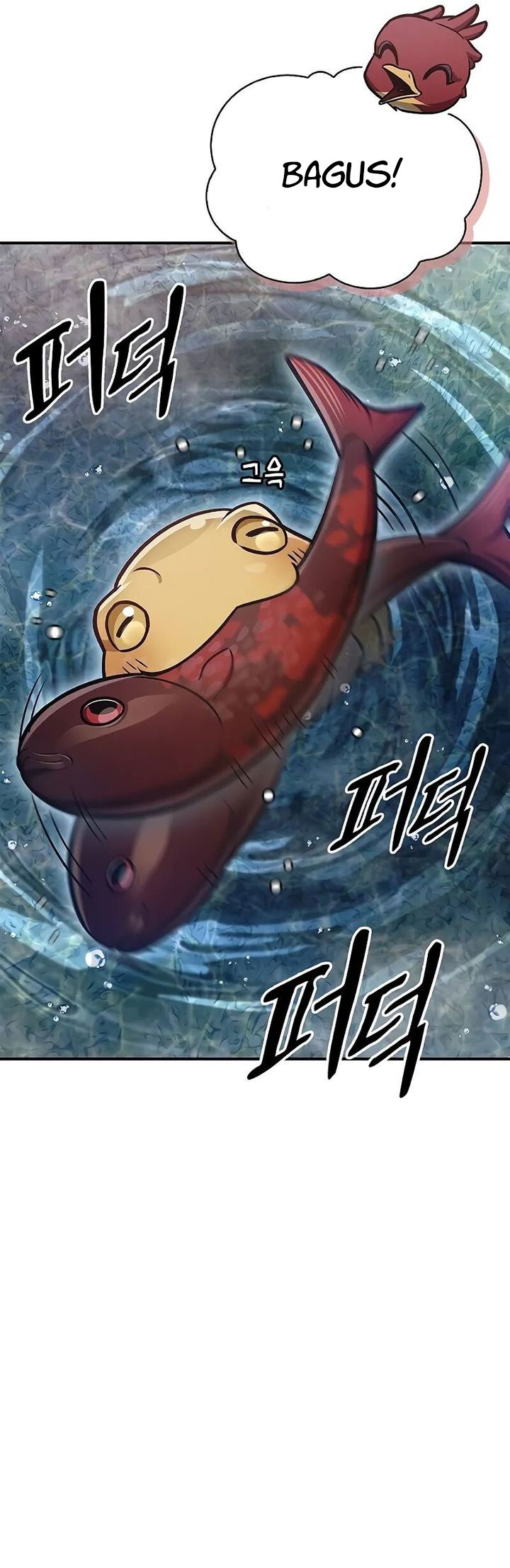 Heavenly Grand Archive’s Young Master Chapter 101 Gambar 16