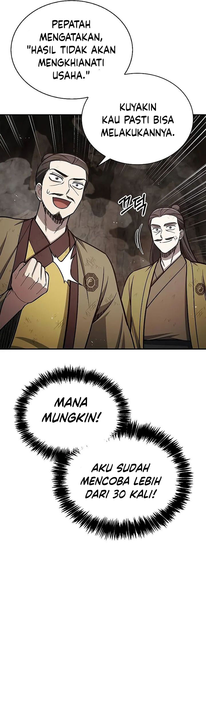 Heavenly Grand Archive’s Young Master Chapter 101 Gambar 22