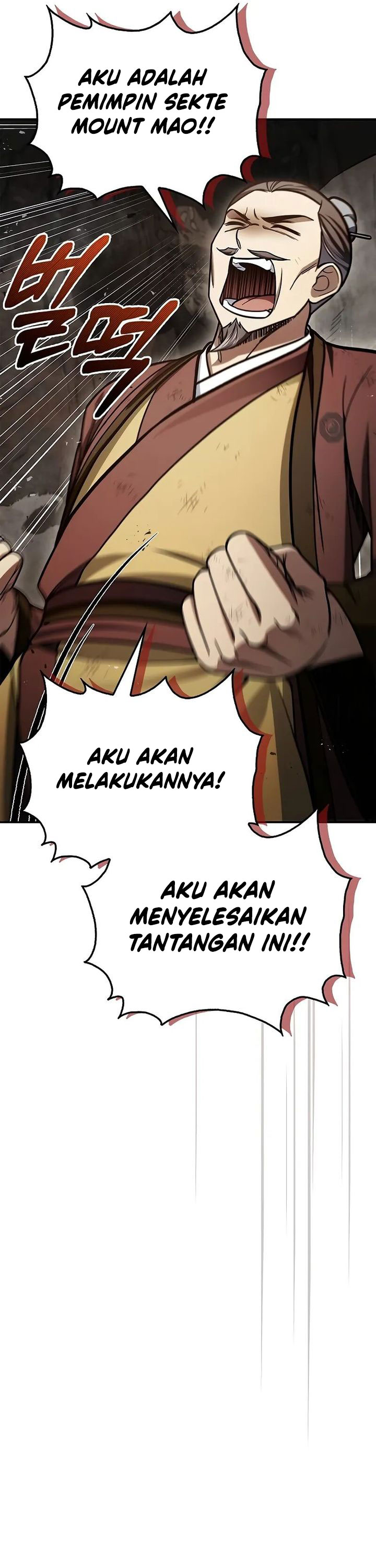 Heavenly Grand Archive’s Young Master Chapter 101 Gambar 27