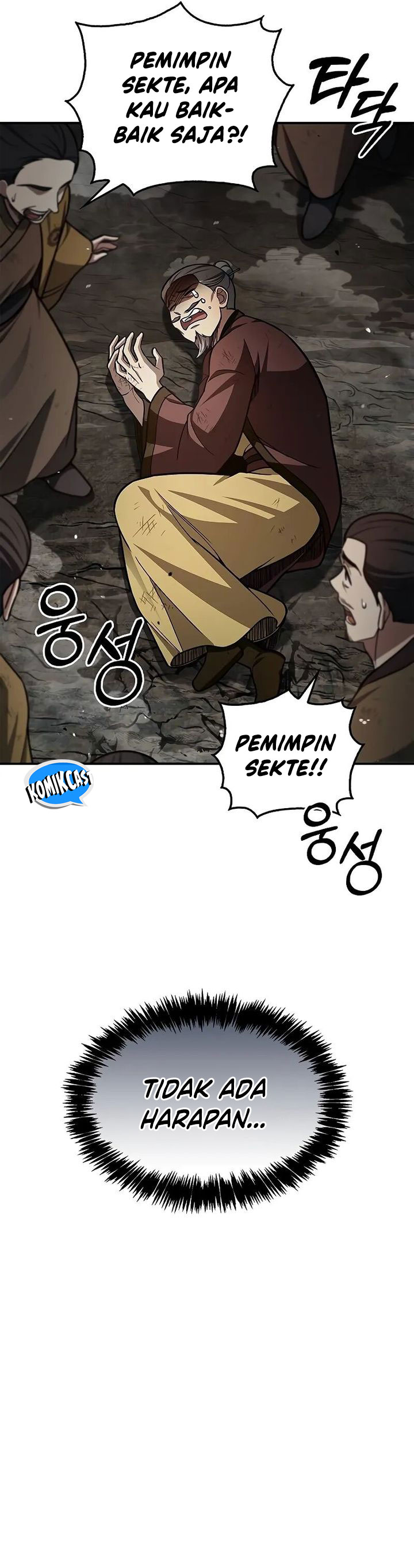 Heavenly Grand Archive’s Young Master Chapter 101 Gambar 30