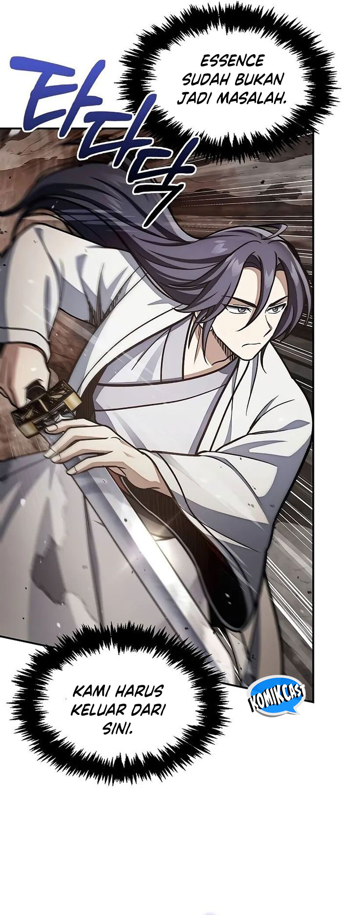 Heavenly Grand Archive’s Young Master Chapter 101 Gambar 53