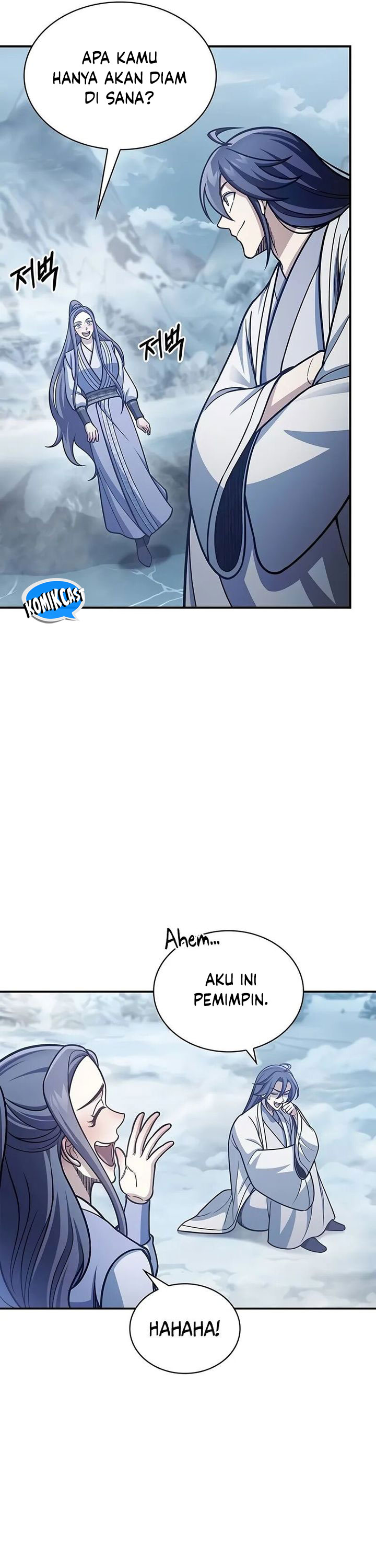 Heavenly Grand Archive’s Young Master Chapter 104 Gambar 15