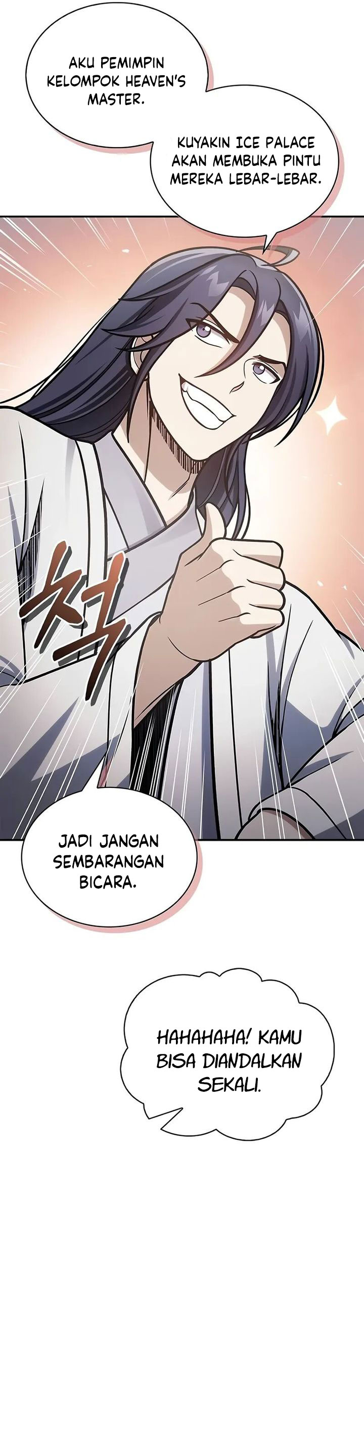 Heavenly Grand Archive’s Young Master Chapter 104 Gambar 21