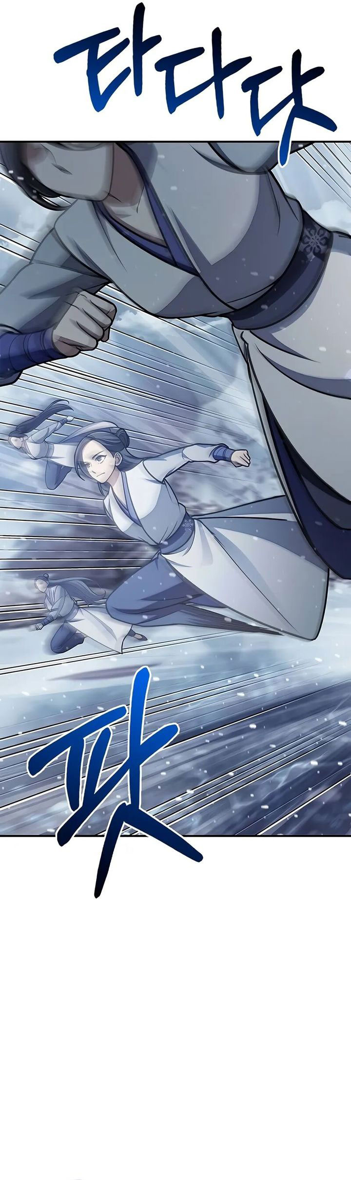 Heavenly Grand Archive’s Young Master Chapter 104 Gambar 24