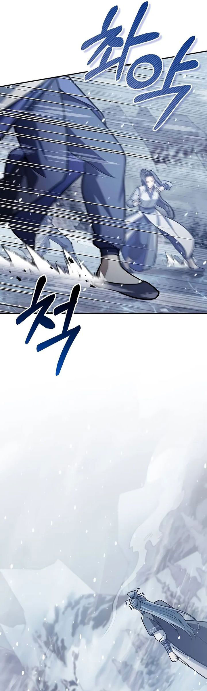Heavenly Grand Archive’s Young Master Chapter 104 Gambar 26