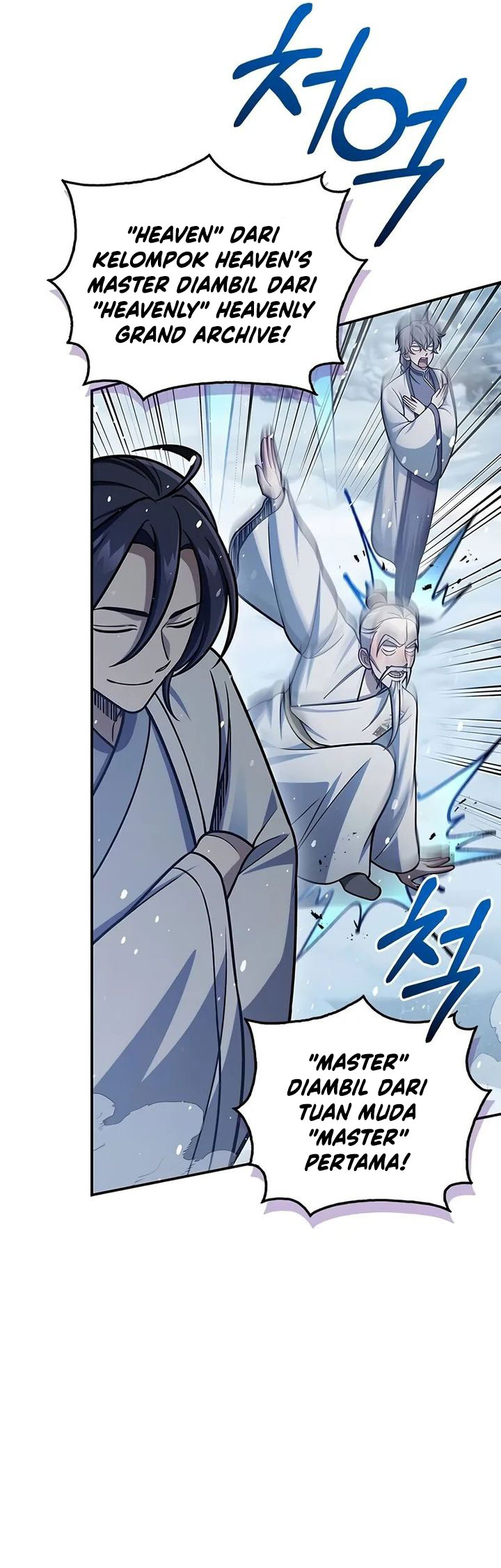 Heavenly Grand Archive’s Young Master Chapter 104 Gambar 32