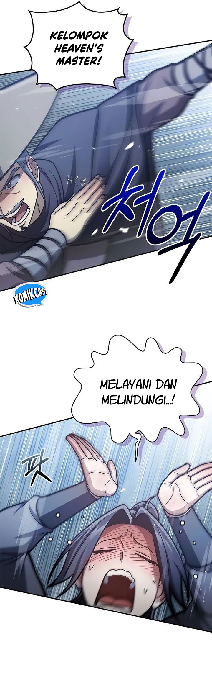 Heavenly Grand Archive’s Young Master Chapter 104 Gambar 33