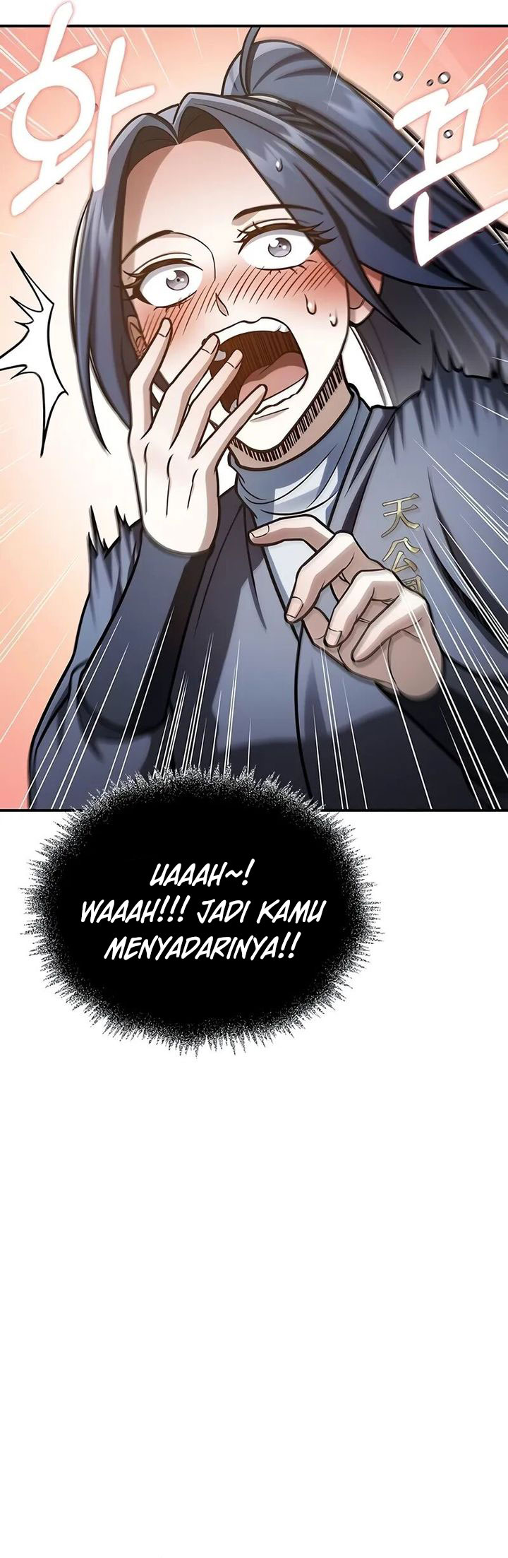 Heavenly Grand Archive’s Young Master Chapter 104 Gambar 51