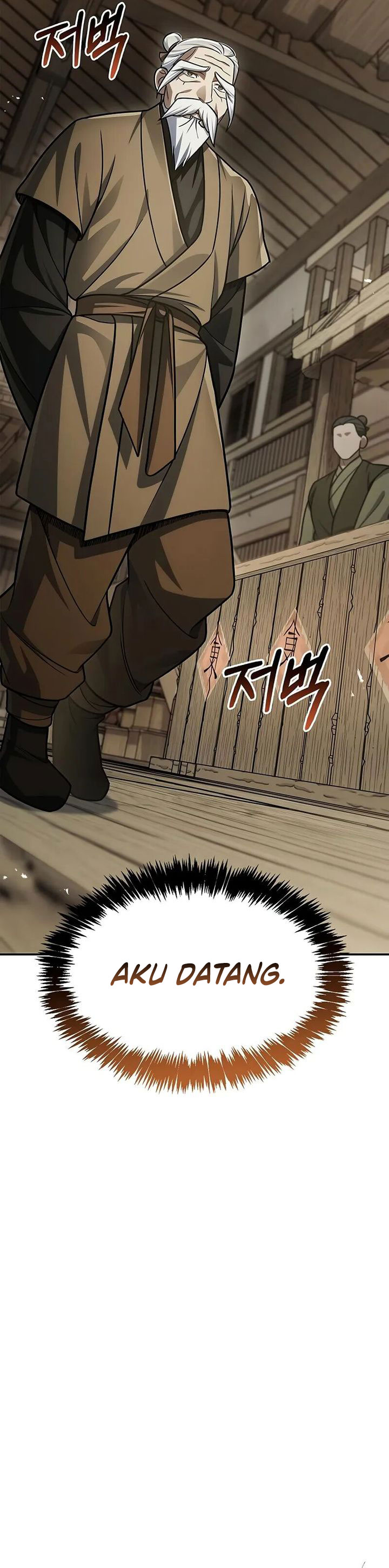 Heavenly Grand Archive’s Young Master Chapter 118 Gambar 12