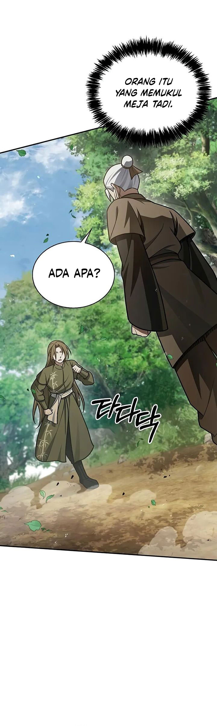 Heavenly Grand Archive’s Young Master Chapter 118 Gambar 16