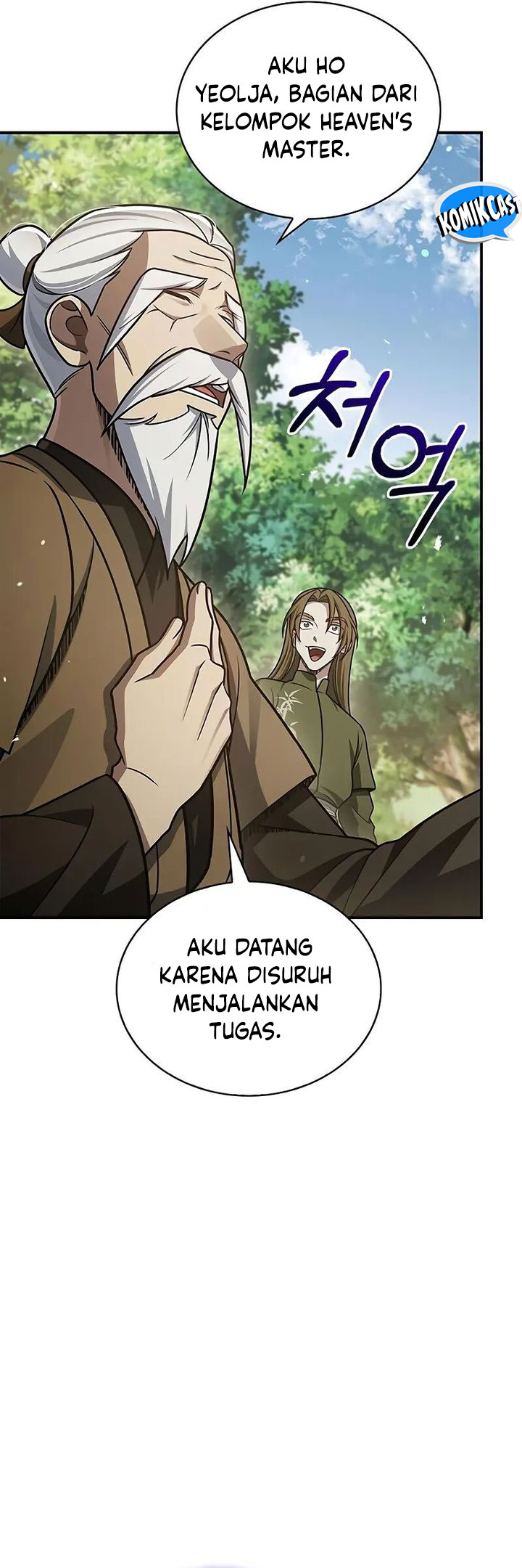 Heavenly Grand Archive’s Young Master Chapter 118 Gambar 33