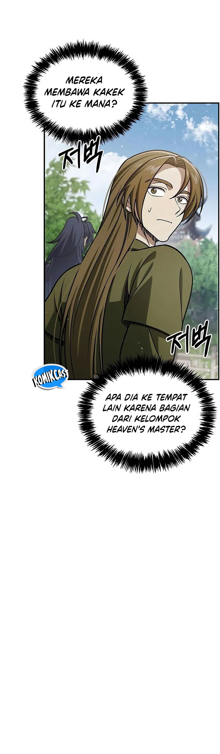 Heavenly Grand Archive’s Young Master Chapter 118 Gambar 45