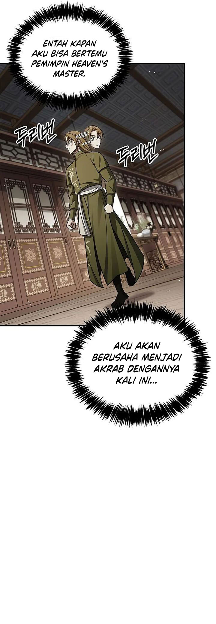 Heavenly Grand Archive’s Young Master Chapter 118 Gambar 47